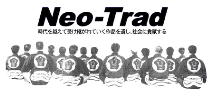 Neo-Trad