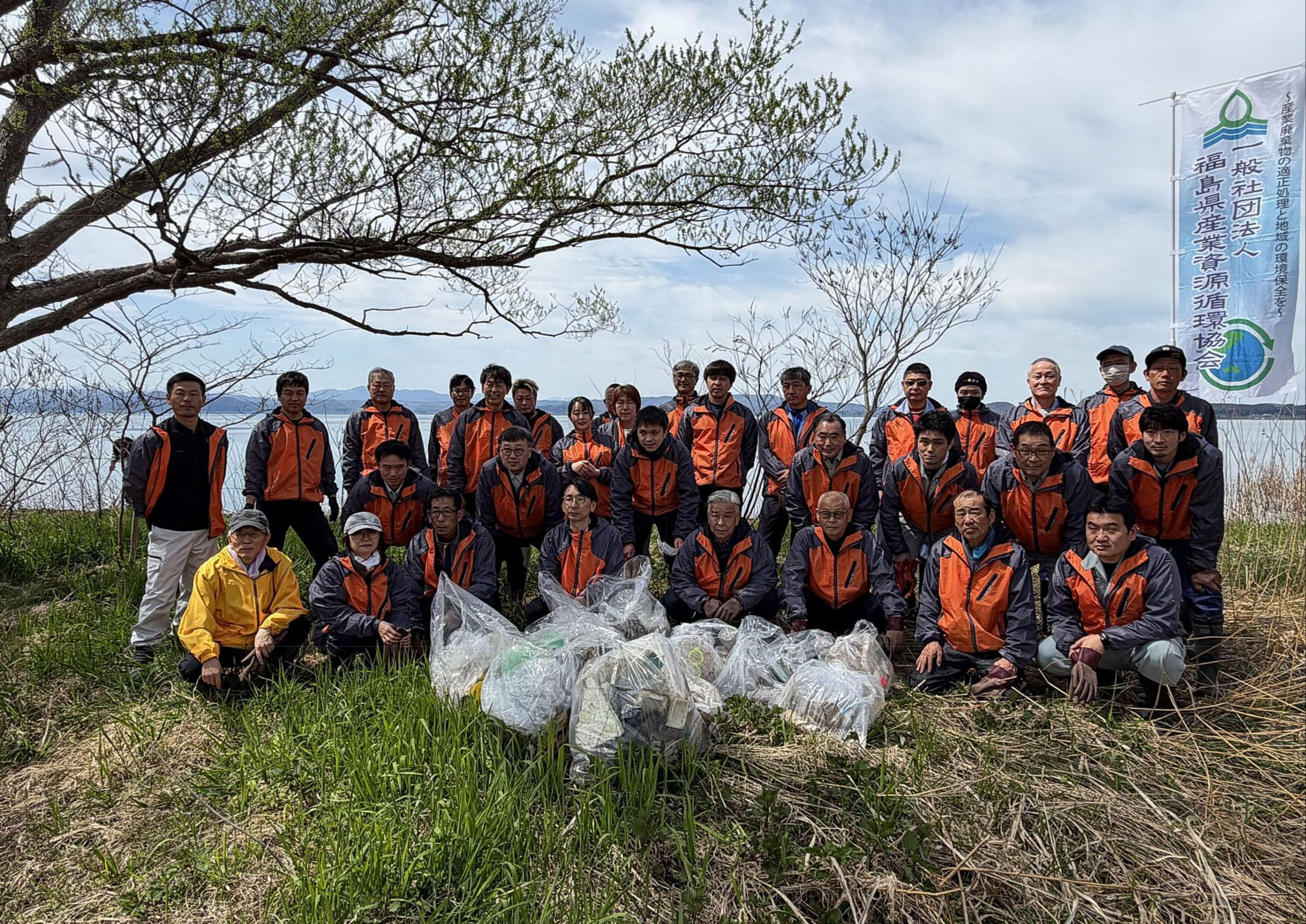 猪苗代湖クリーンアップ2026 写真-2.jpg