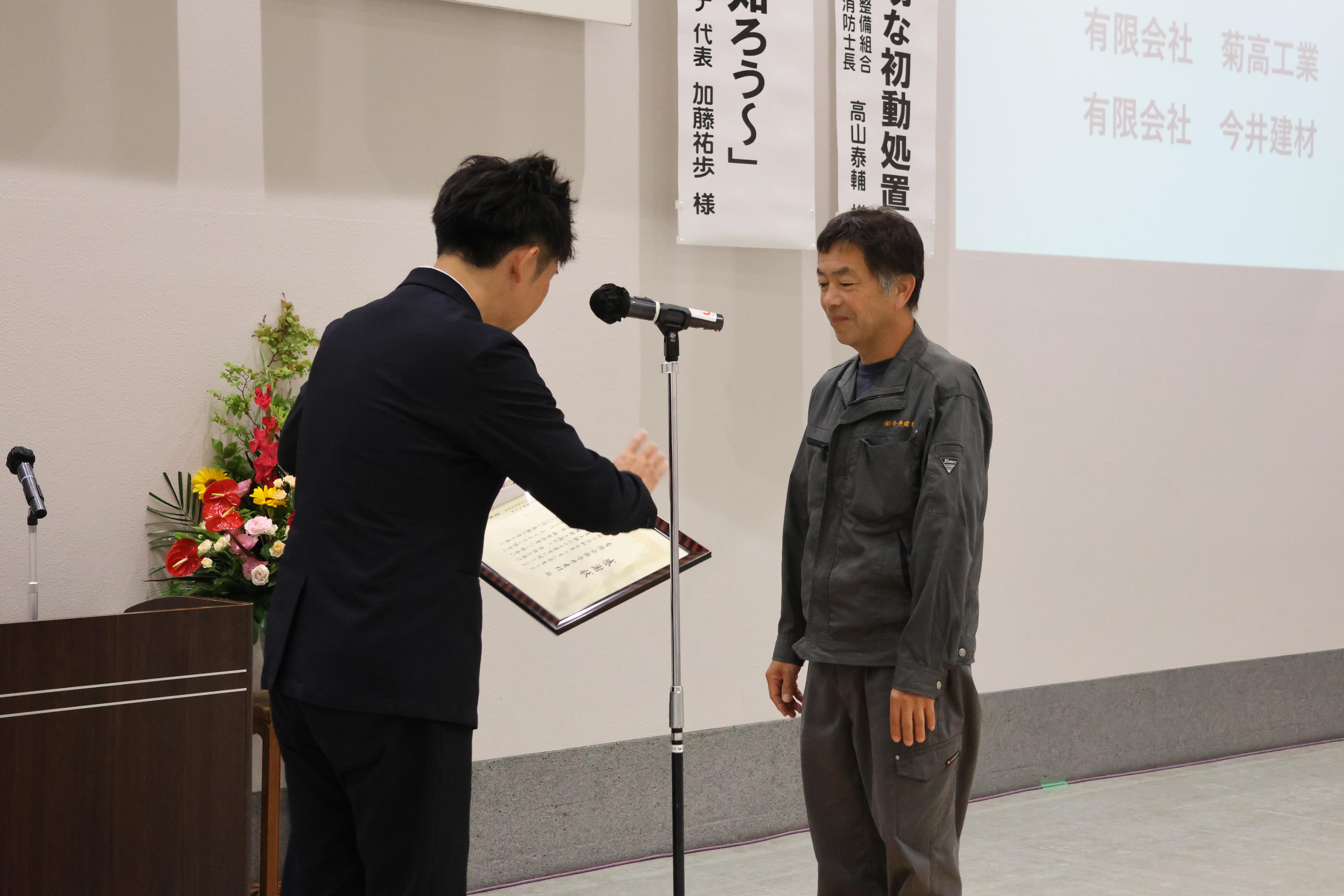 345A5910.JPG
