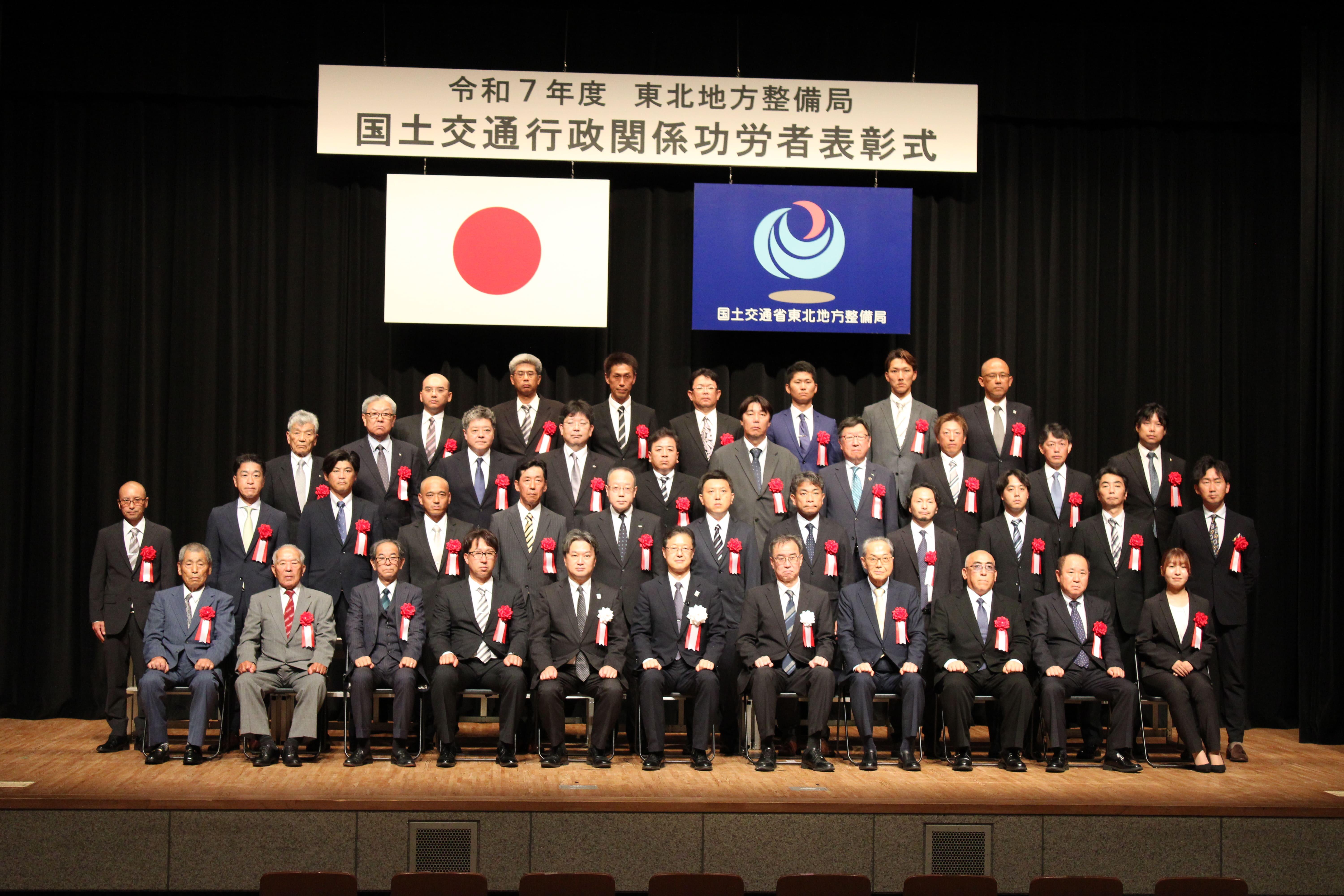 集合写真.jpg